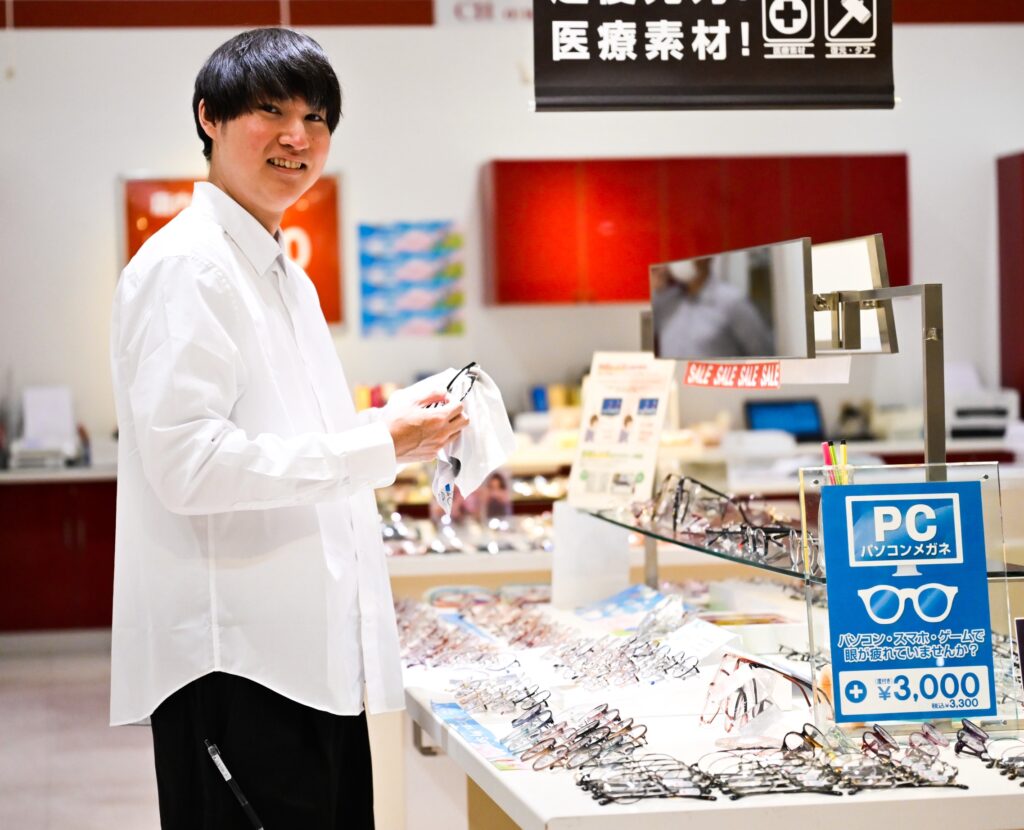 CH GLASS 株式会社