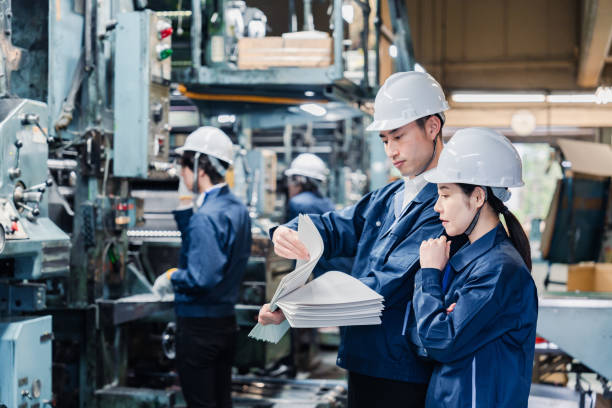 中越物産 株式会社